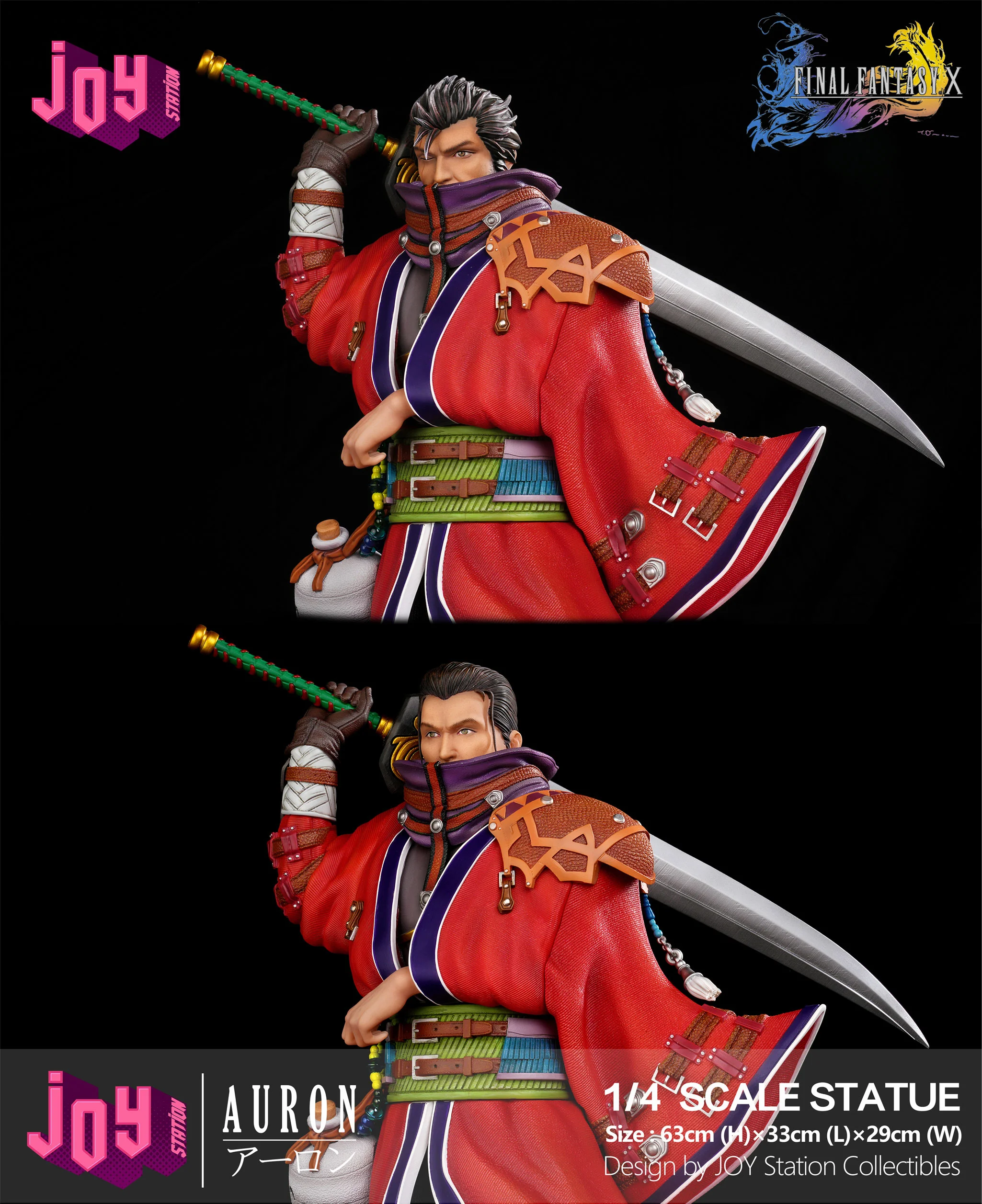 1/4 Scale Auron - Final Fantasy X Resin Statue - Joy Station
