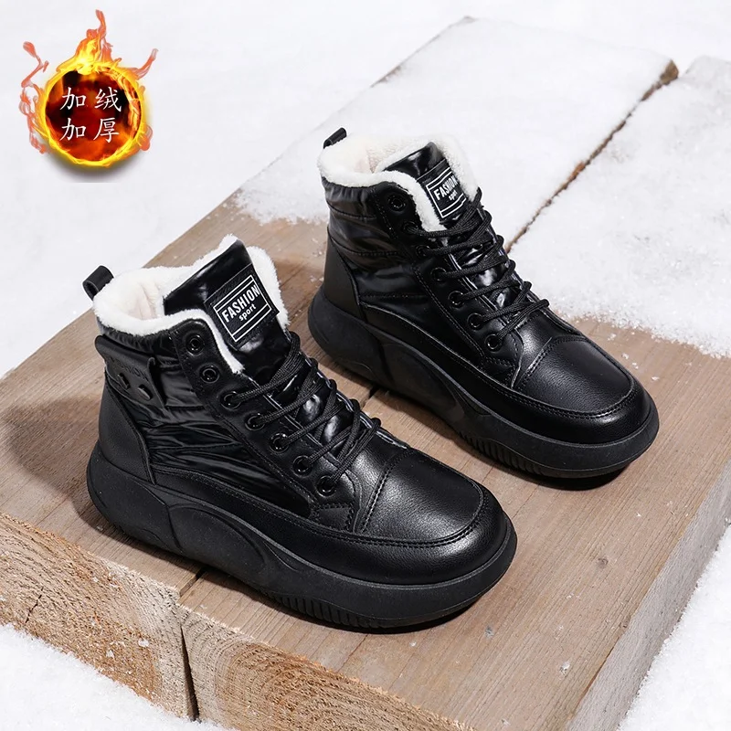 Tanguoant Tanguoant Women's Big Cotton Shoes 2024 Winter New Add Velvet Versatile Female Student Tide Warm Platform Casual Ug Boots 6022