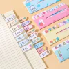 8 PACKS Cute Cartoon Book Index 120 Pages Post-it Notes 8in1 School Student Kids Cute Stationery Gift