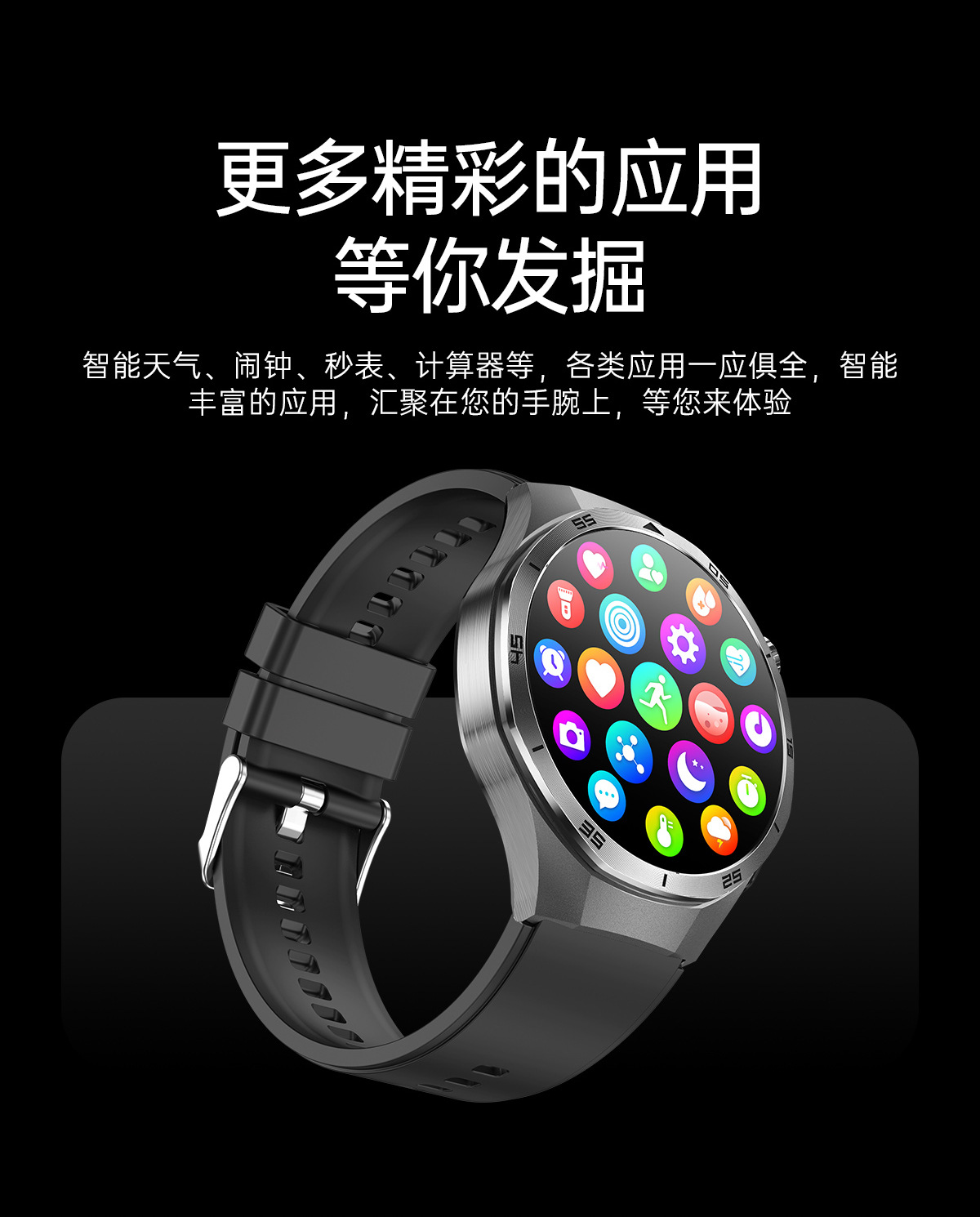Likron Watches