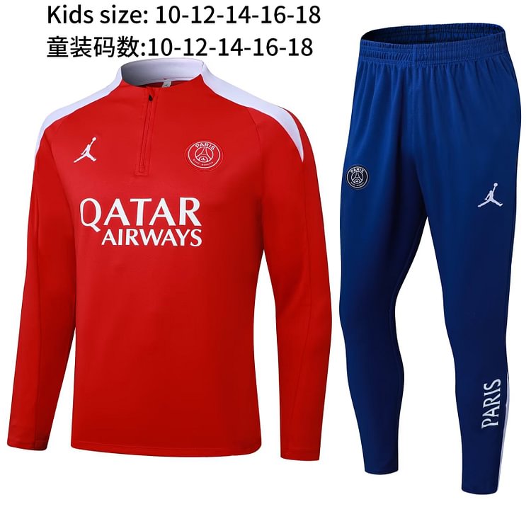 2025-26 Paris Saint-Germain Red Jersey Set - Children's Version