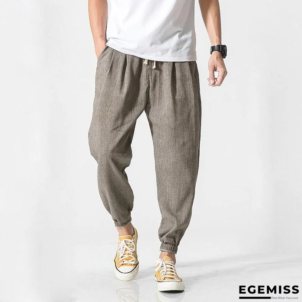 Men Casual Harem Pants Jogger Fitness Trousers | EGEMISS