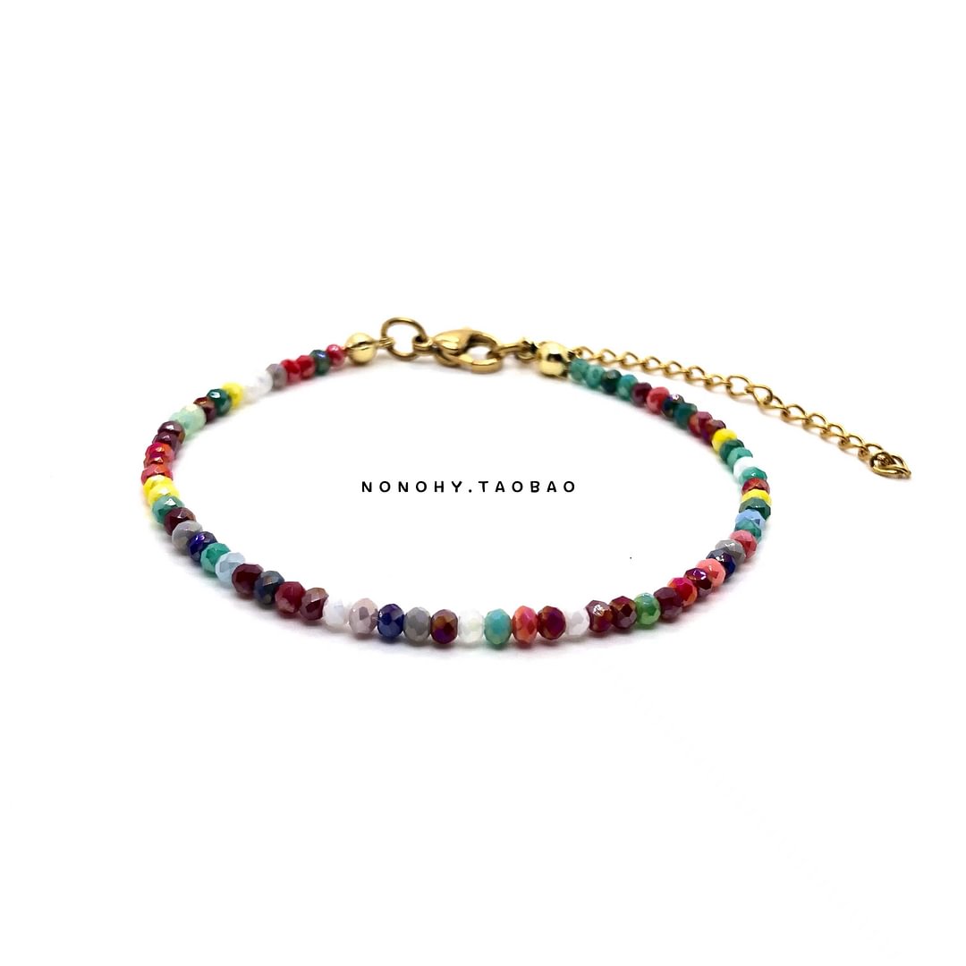 J-Hope Colorful Beads Bracelet