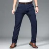 Summer Thin Casual Straight Elastic Breathable Trousers