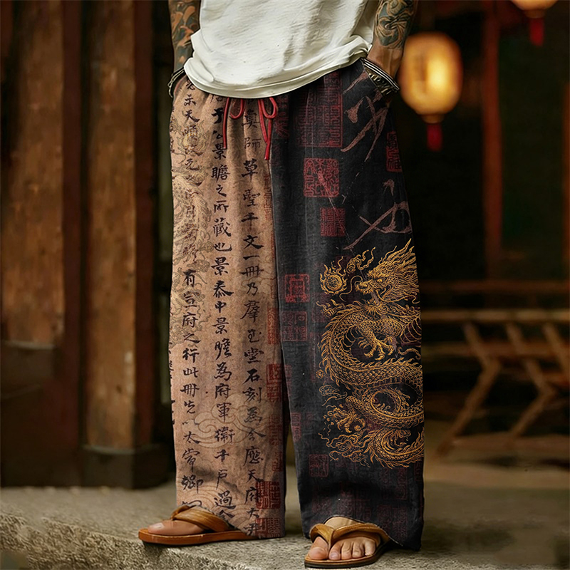 Men's Retro Calligraphy With Dragon Art Contrast Color Linen Pants  artssus