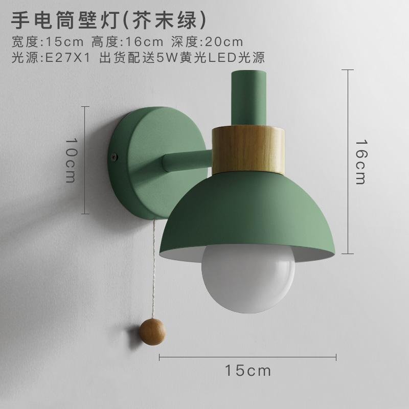 Modern Art Led Wall Lamps European Wall Lights Bedroom Bedside Wall Small Metal Decoration Vanity Light Bathroom Aisle Wall Lamp