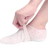 Unisex Medical Grade Height Increasing Gel Insoles