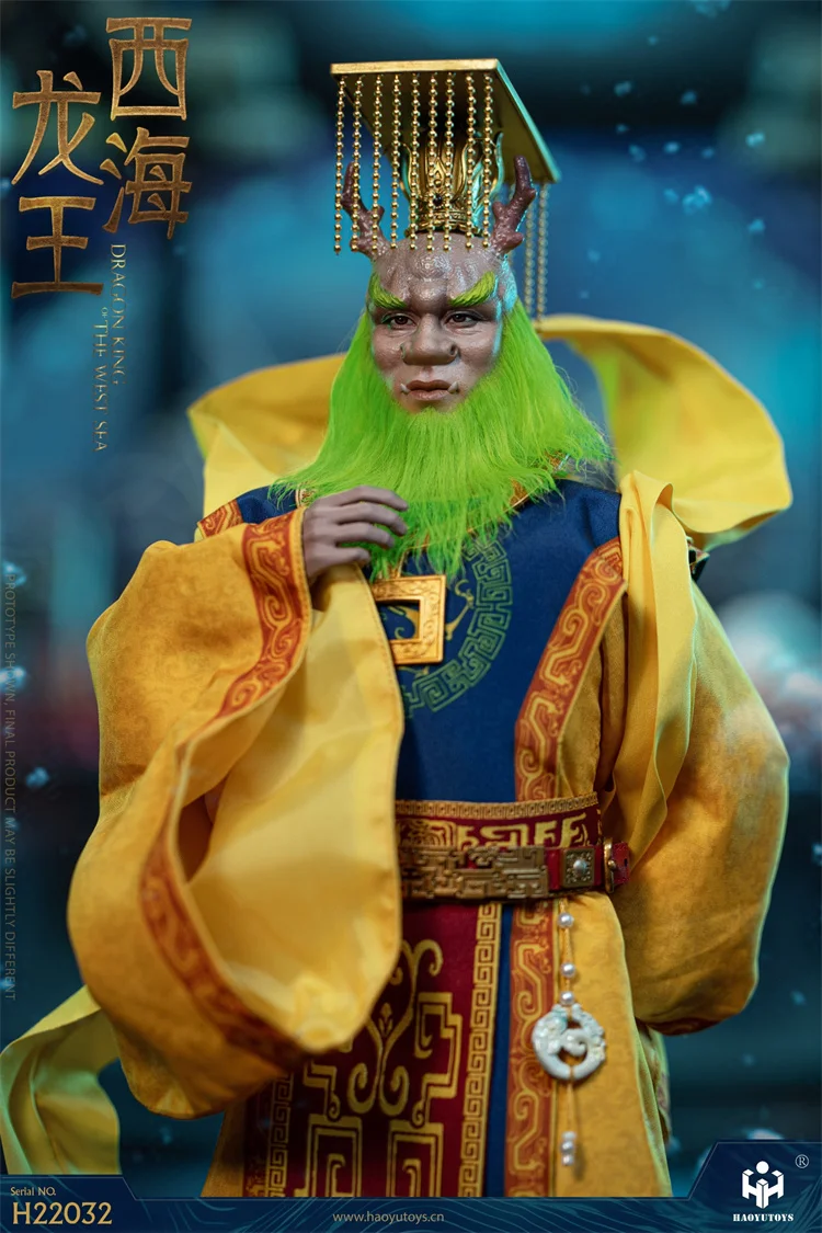PRE-ORDER HAOYUTOYS H22032 Dragon King of The West Sea 1/6 Scale Action Figure-