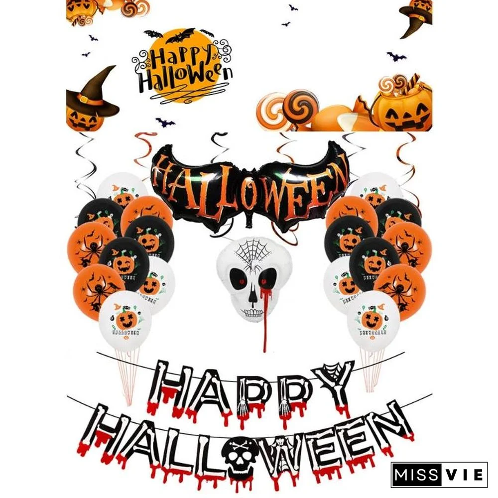 Halloween Balloon Set Indoor Outdoor Graden Party Decoration