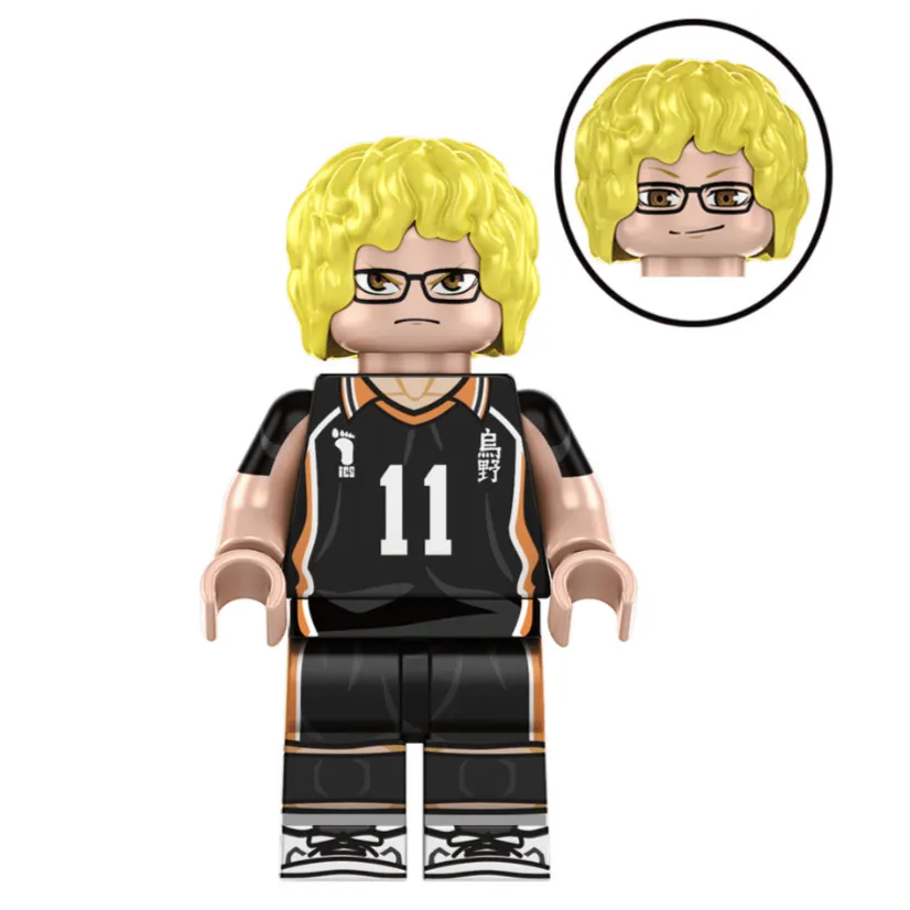 Kei Tsukishima Custom Haikyu!! Anime Minifigure LBS monstertoys