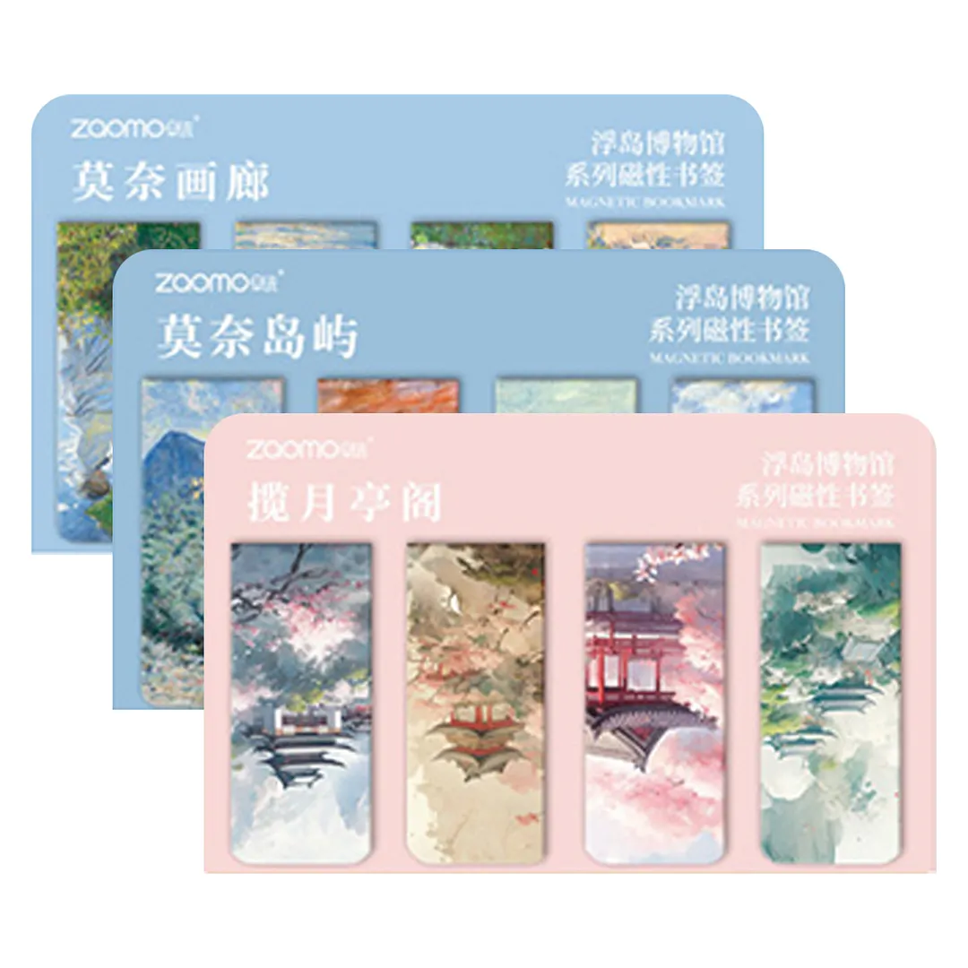 12Pcs Magnetic Art Painting Bookmark Reusable Art Works Page Clip with Strong Magnet Double-Sided for Students Home Office Reading Supplies (Style B)