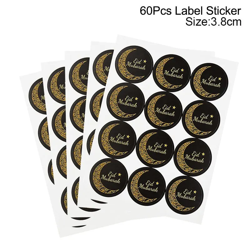 Eid Mubarak Balloons Eid Decoration Sticker Banner Helium Balloon Ramadan Mubarak Muslim Islamic Festival Party DIY Decorations