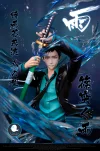 Takeshi Yamamoto 2.0 with LED - HITMAN REBORN! Resin Statue - ILL ILLEGAL FACTORY Studios