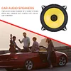 Full Range Frequency Car Stereo Horn Car Loudspeaker for SUV Auto (4 Inch)