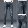 Men's Slim Fit Stretch Casual Jeans