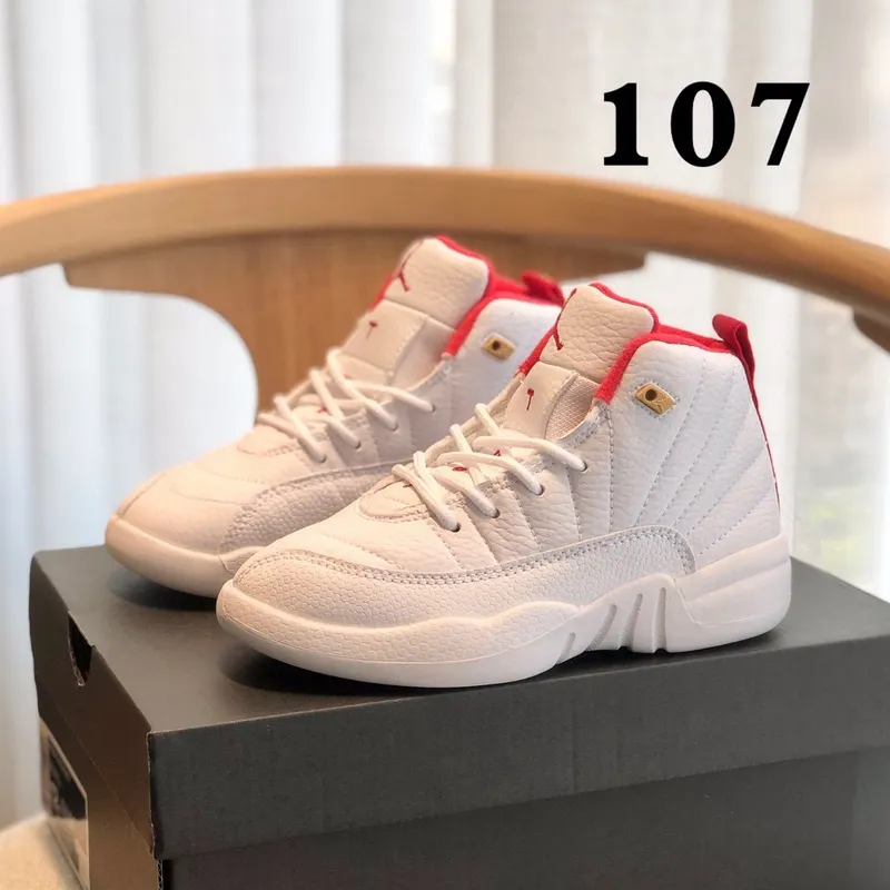 High Quality Children's Shoes 1