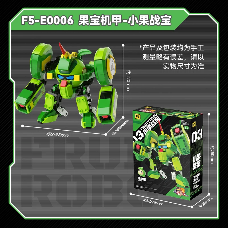 Chum, Friendly First Mate プロモ RF 未使用 FaB Chum, Friendly