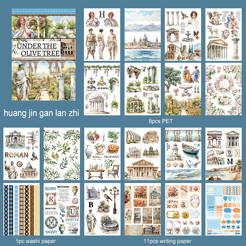 Sticker Book - Vintage Plant Flower Character Dogs Landscape 