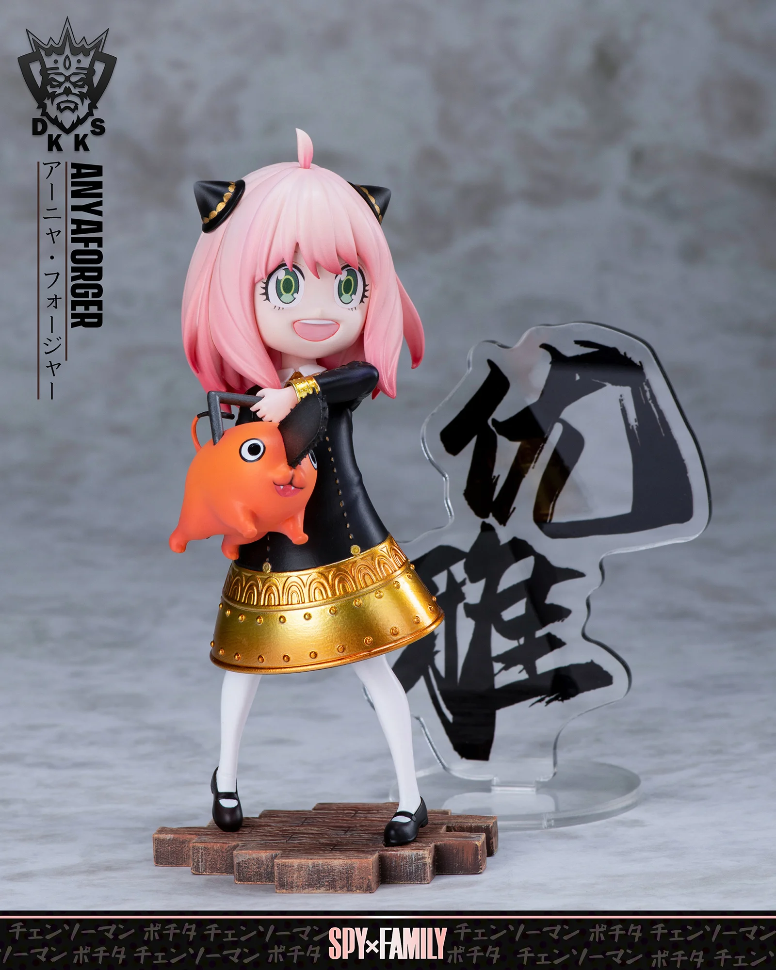 Anya Forger & Pochita - SPY X FAMILY Chainsaw Man Resin Statue