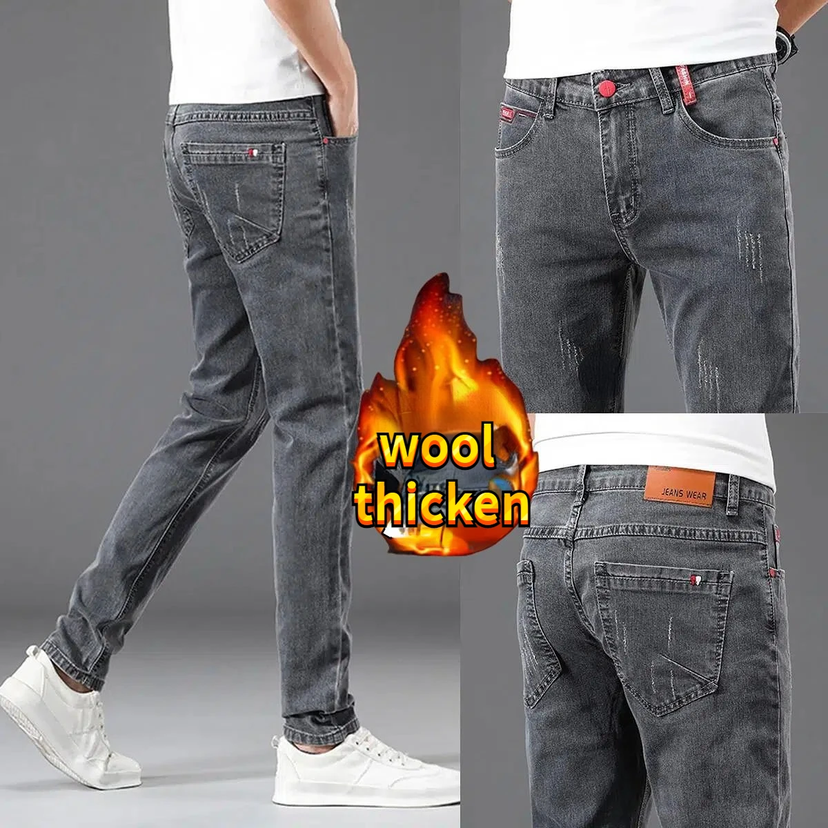 Eastmentires Men's Brushed Jeans Luxury Winter Jeans Velvet Fleece Man Thermal Warm Korean Versatile Elastic Plush Thicken Slim Pencil Pants