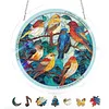 (18.5cm)DIY Acrylic Jigsaw Puzzle Window Hanging with Hanging Chain DIY Stained Glass Decoration Round Window Puzzle Decor for DIY Craft Project (Birds)