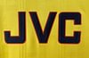 1988/1990 Retro Arsenal Away Football Shirt 1:1 Thai Quality love fball