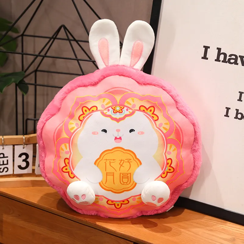 "Moon Gazing Rabbit" Plush Pillow & Keychain