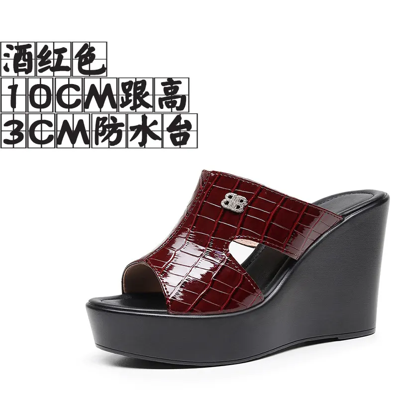 Breakj Breakj Leather Slope And Slippers Women Wearing Fashion Pine Cake Thick Bottom Fitting Room A Word Drag Anti-Slip High And Cow Skin Cold Drag