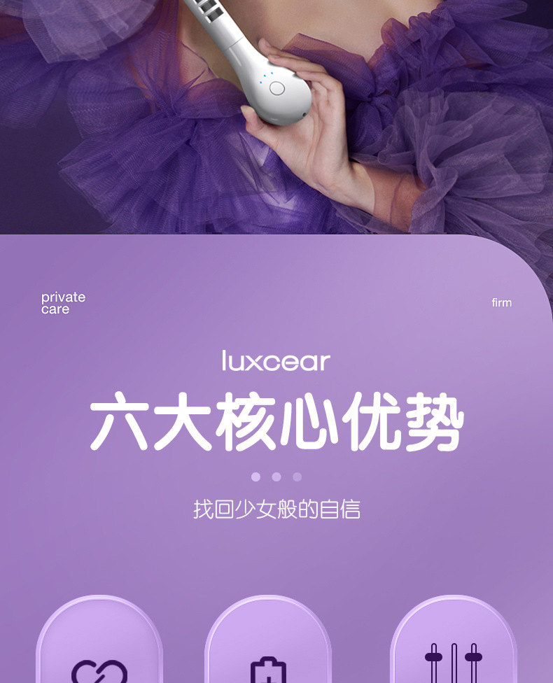 盗梦空间详情_02.jpg
