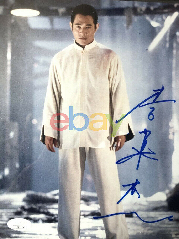 JET LI SIGNED AUTOGRAPHED 8x10 Photo Poster painting VERY RARE reprint