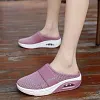 50% discount - Air Cushion Slip-On Walking Orthopedic Diabetic Walking Loafers