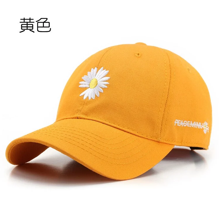 2023Spring and SummerAll-Match Gd with Net Red Daisy Embroidered Cap Sports Leisure Sun Protection Baseball Cap