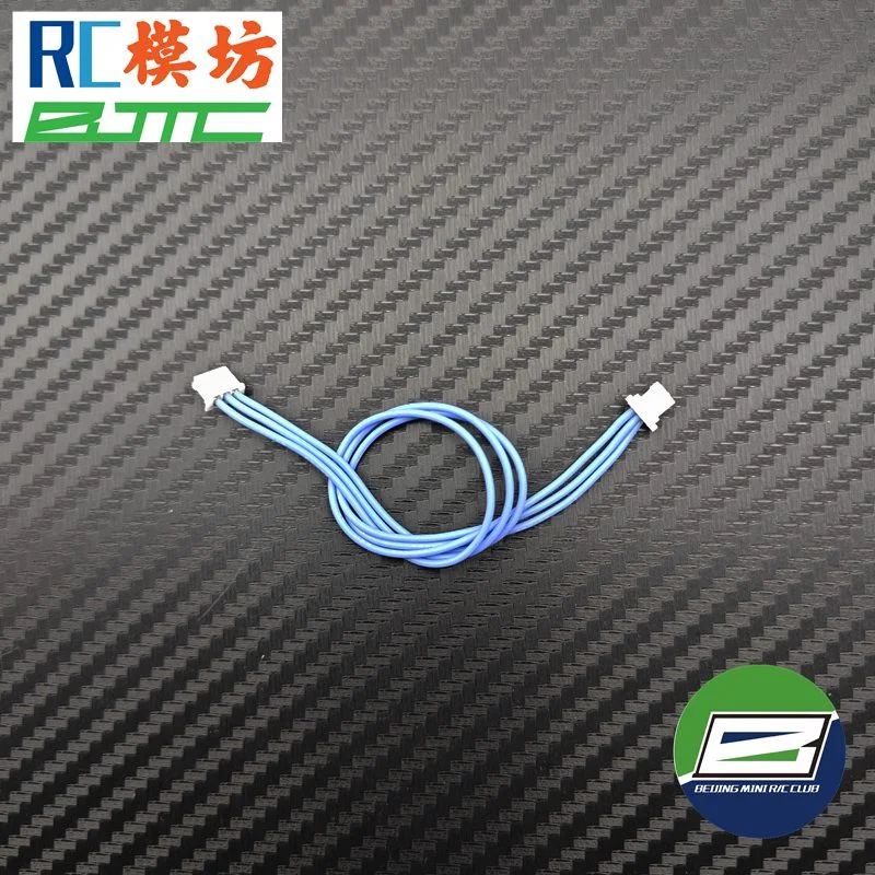 BJMC Receiver Cable