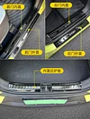 比亚迪海鸥门槛条不锈钢保护条装饰汽车用品内饰配件迎宾踏板改装