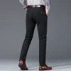 Men's New Fashion Striped Loose Stretch Business Trousers
