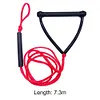 7.3m Water Ski Wakeboard Kneeboard Rope Safety Surfing Tow Line Leash Cord