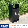 [US Local Warehouse] Commercial Outdoor Trash Can Decorative Trash Container with Lid for Park Garden