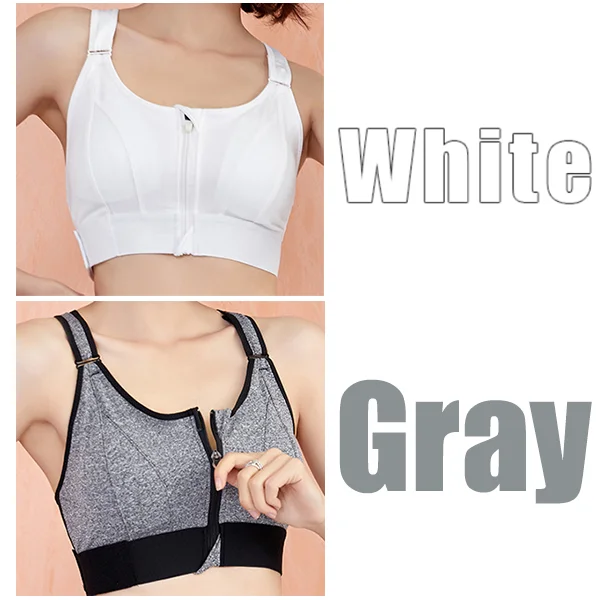 NEW Wireless Supportive Sports Bra