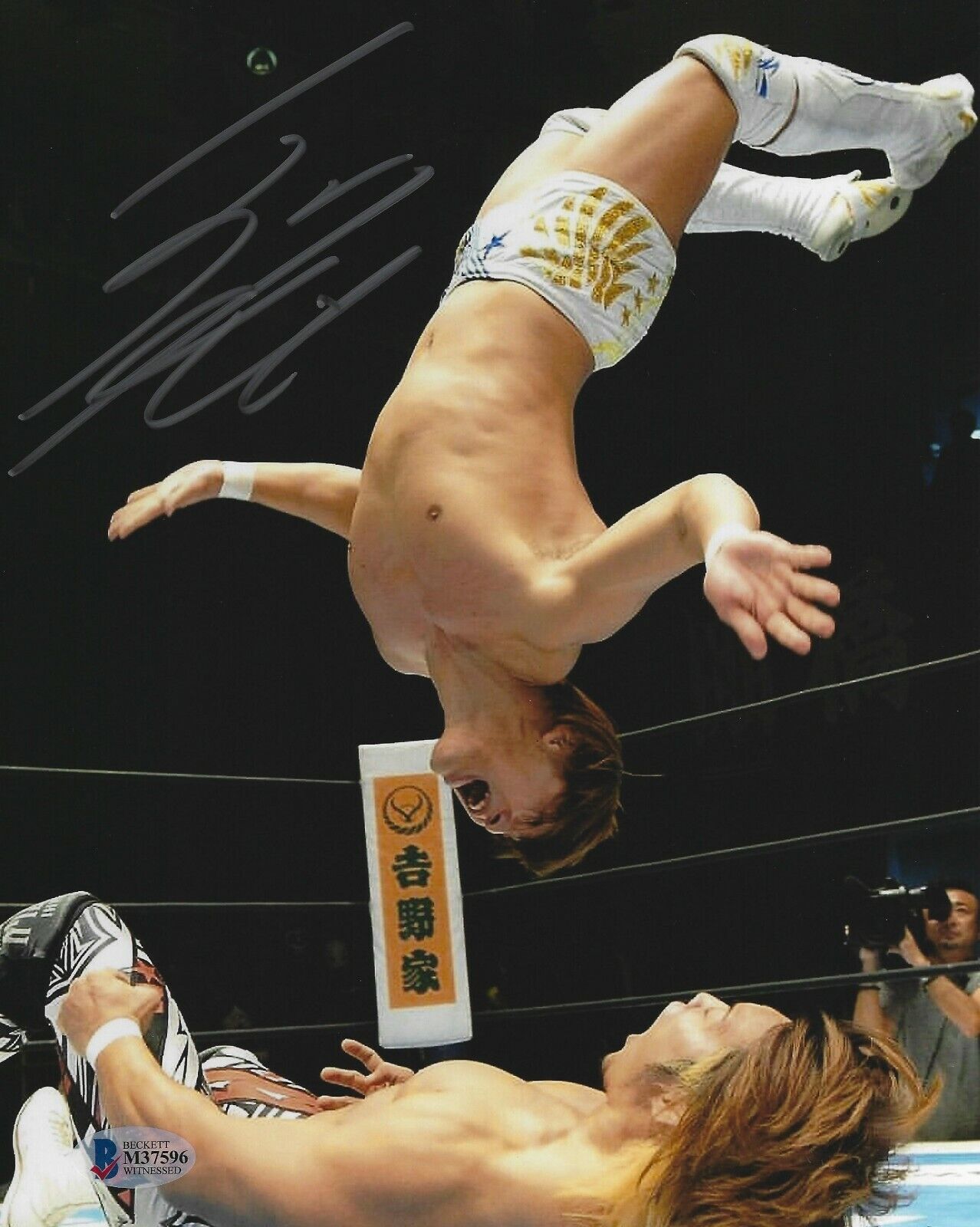 Kota Ibushi Signed 8x10 Photo Poster painting BAS Beckett COA New Japan Pro Wrestling WWE Auto 7