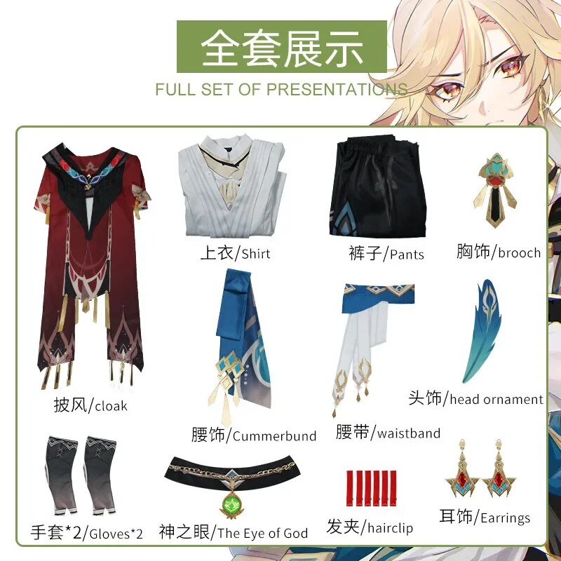 [Wetrose] In Stock Genshin Impact Kaveh Kaave Кавех Cosplay Costume Full Set Game Party Halloween
