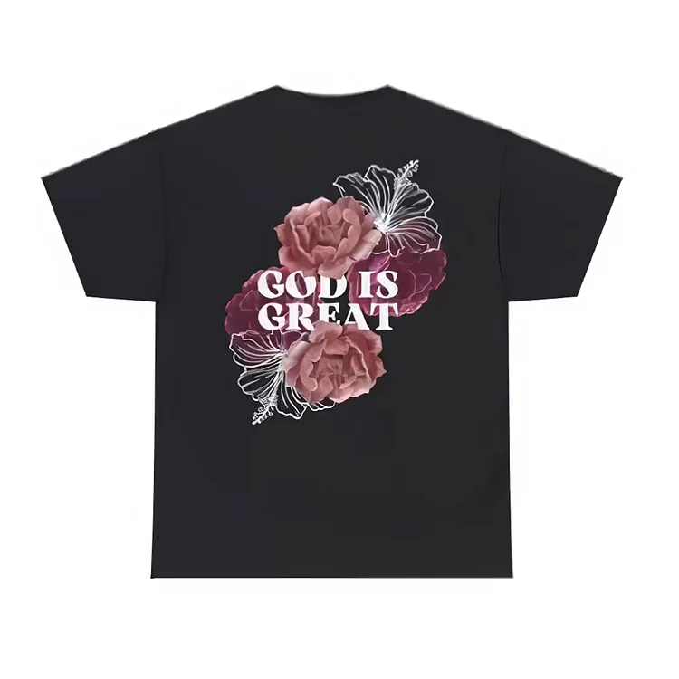 Sopula God Is Great T-Shirt