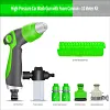 10-Mode Adjustable Garden Hose Nozzle With Coiled Spring Hose