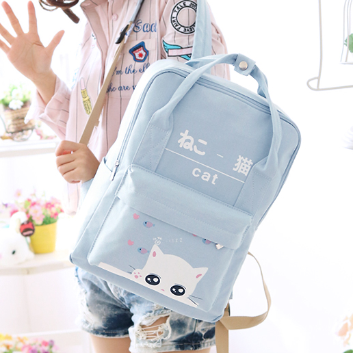4 Colors Kawaii Kitty Cat Preppy Style Canvas Backpack SP178888