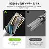 Outdoor Camping Shower Waterproof Rechargeable Portable Electric Shower Pump