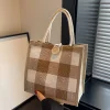 Classic Plaid Linen Daily Lunch Shopping Gift Bag