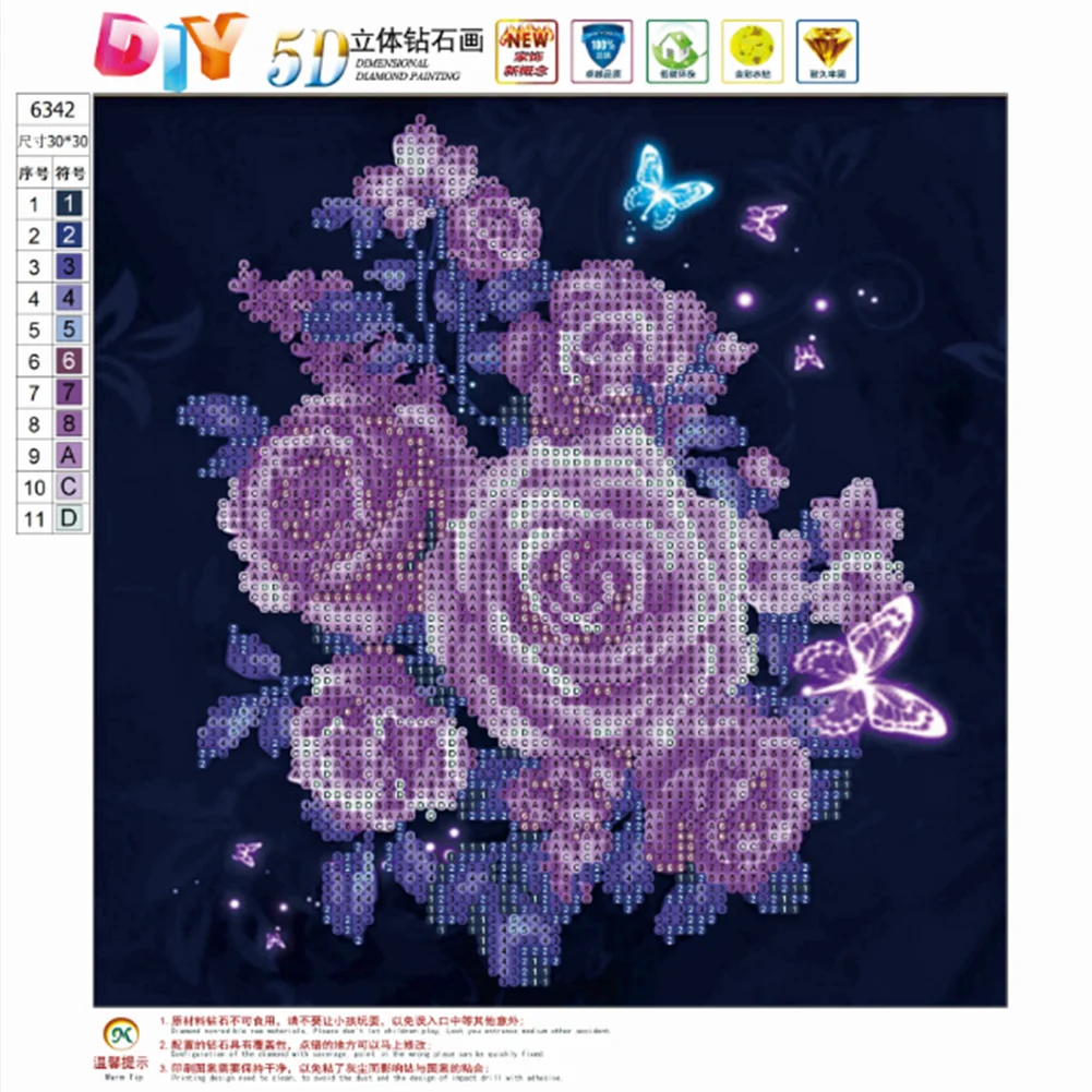 Diamond Painting - Partial Round Drill - Purple Flowers(30*30cm)