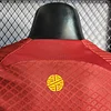 2022 Player Version Portugal Home Football Shirt 1:1 Thai Quality