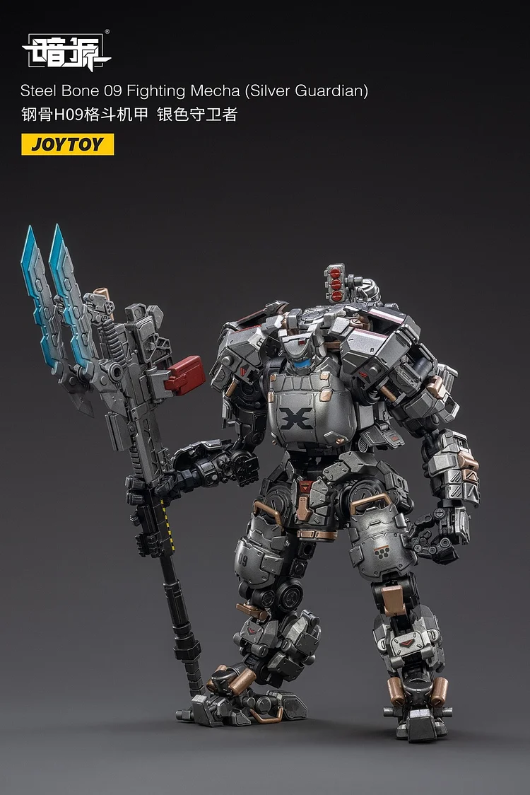 【Pre-order】JOYTOY 1/18 Steel bone H09 fighting machine armor jt2740 silver guard movable