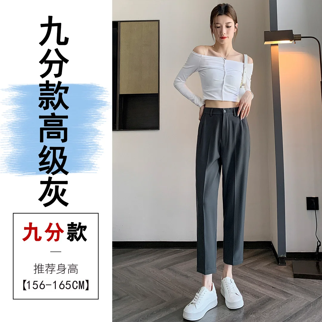 Woherb Grey Suit Pants Female Autumn New Ice Silk Pants Hanging Feeling Show Thin Harun Nine Points Casual Straight Tube Smoke Pipe Pants-Outfit Ideas
