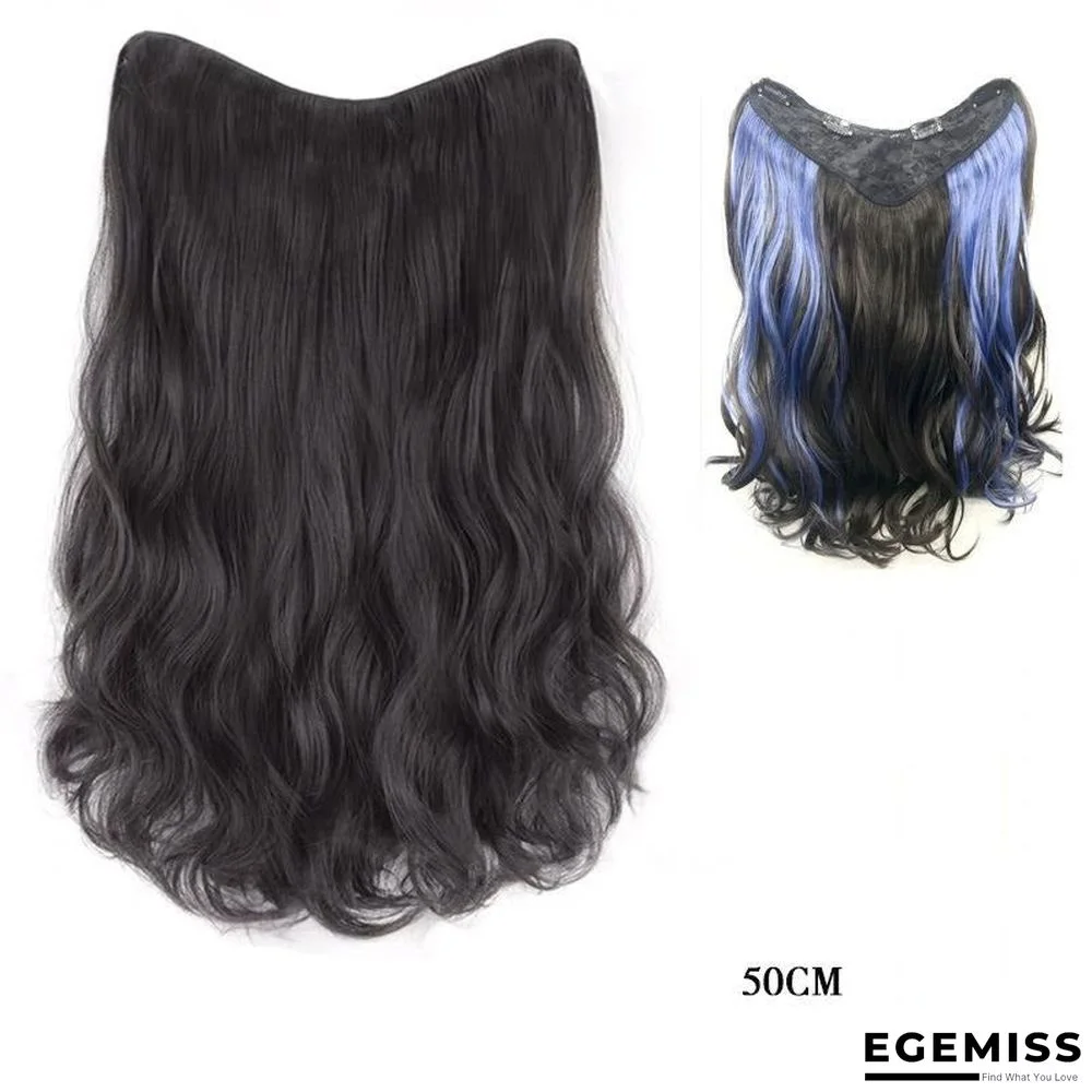Wig Female Long Curly Hair Natural Gradient V Wig Piece | EGEMISS